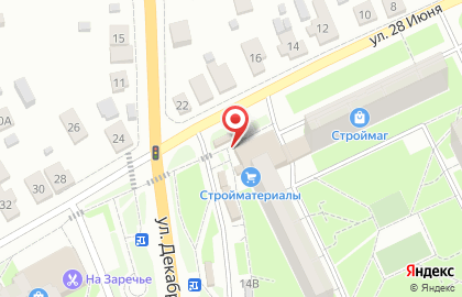 Киоск печатной продукции Поставщикъ в Москве на карте