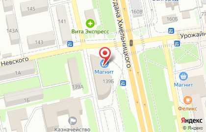 Парикмахерская Селена в Белгороде на карте