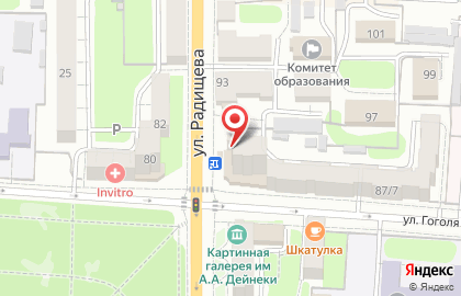 Магазин Цветочный уголок на карте