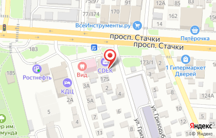 Барышня-крестьянка, магазин православной одежды на карте
