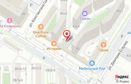 WOW на улице Западный Обход на карте