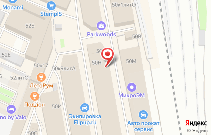 Свадебный салон Марсала на карте
