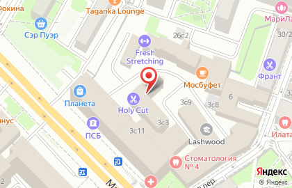 2ГИС - Городской информационный справочник на карте