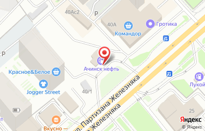 Магазин автозапчастей для японских, корейских, европейских автомобилей АвтоТитан24 на карте