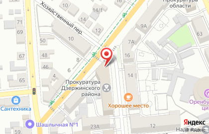 Прокуратура Дзержинского района в Ленинском районе на карте