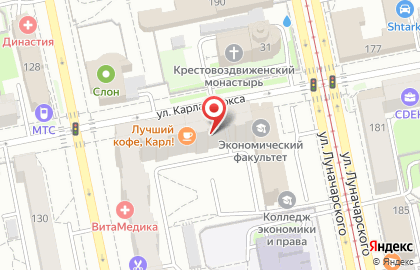 Центр косметологии и красоты Goddesslux на улице Карла Маркса на карте