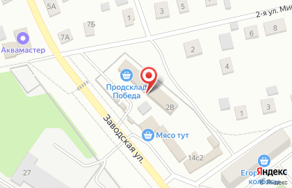 Акватон на Советской улице на карте
