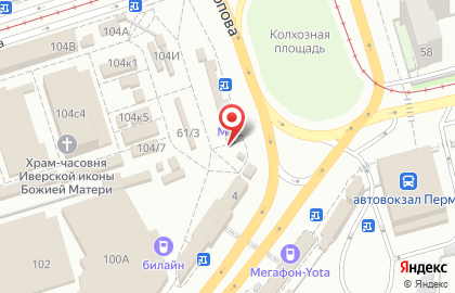 Комиссионный магазин Скупка59 в Ленинском районе на карте
