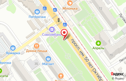 Пикник в Кировском районе на карте