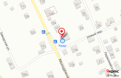 Магазин Кедр на Молодёжной улице на карте