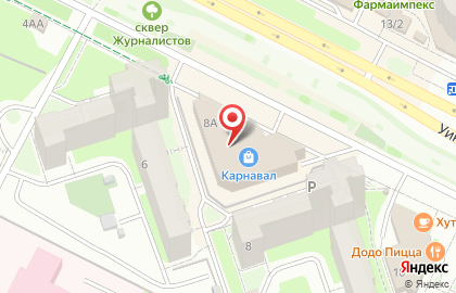 Отдел украшений и подарков на карте