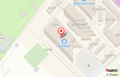 Салон швейцарских часов Династия на улице Лермонтова на карте