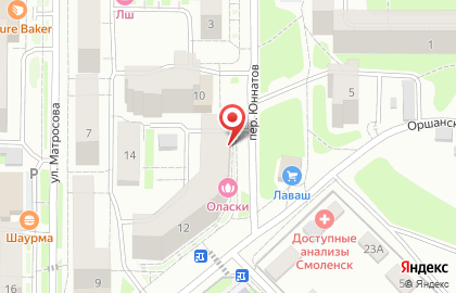 Бьюти пространство KraSota на карте