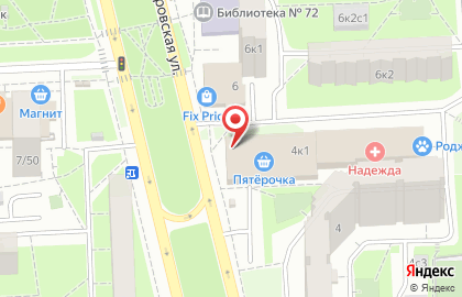 Магазин хлебобулочных изделий Мой Тандыр на Хабаровской улице на карте