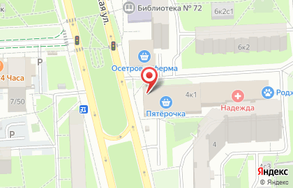 Центр бытовых услуг Мастер Плюс на Хабаровской улице на карте