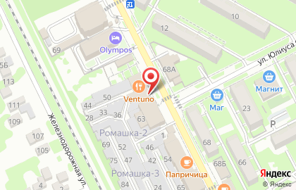 Ресторан Ventuno на карте