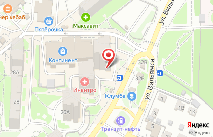 Магазин одежды и обуви КупиТочка в Пролетарском районе на карте
