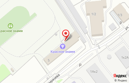Лыжная база Первая городская лыжня на карте