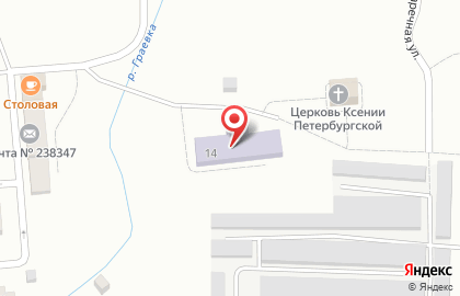 Детская школа искусств в Калининграде на карте