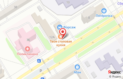Столовая Кухня на Интернациональной улице на карте