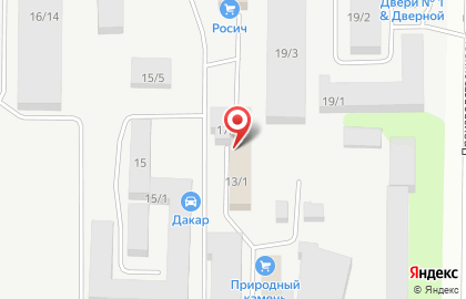 Арсенал в Новокузнецке на карте