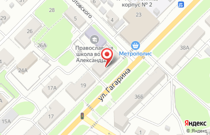 Парикмахерская Кадриль на карте