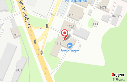 Евромойка Алло, Гараж! на карте