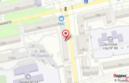 SUSHI HOUSE на карте