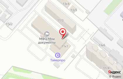 Автомат по продаже кофе Alta Roma на проспекте Комарова на карте