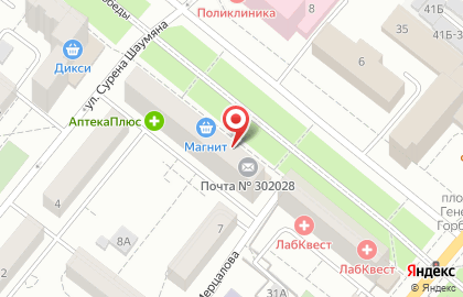 Служба заказа товаров аптечного ассортимента Аптека.ру на бульваре Победы на карте