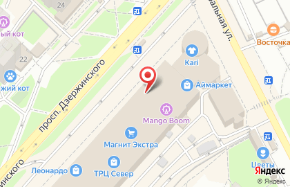 Парфюмерный магазин Bati Sezer на проспекте Дзержинского на карте