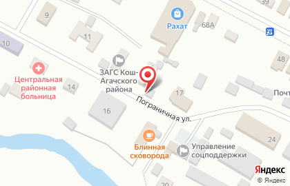 Кафе Лакомка на Пограничной улице на карте