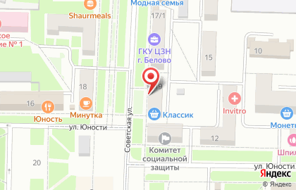 Коллегия адвокатов №379 на карте