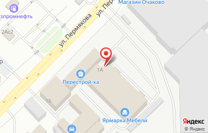 Магазин Победит на улице Пермякова на карте