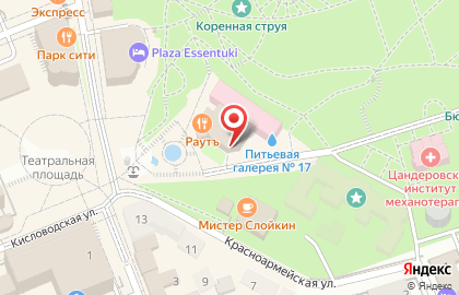 Кофейня Театр Парк на карте