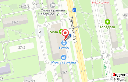 Цветочная база №1 в Москве на карте