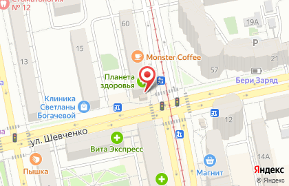 Магазин продуктов в Екатеринбурге на карте