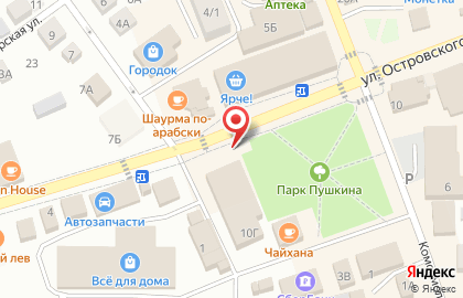Магазин смартфонов и аксессуаров Телефонус на карте