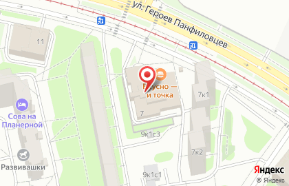 ООО Манго тревел на карте