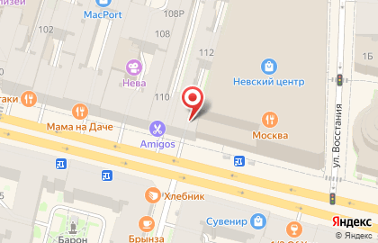 Burger&Wok на карте