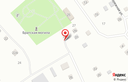 Почта России, АО на Центральной улице на карте