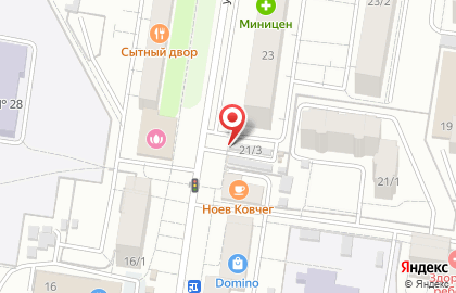 Магазин свежего мяса в Благовещенске на карте