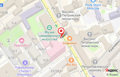 Винный магазин Март на карте