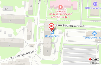 Салон штор Ламбрекен в Ленинском районе на карте