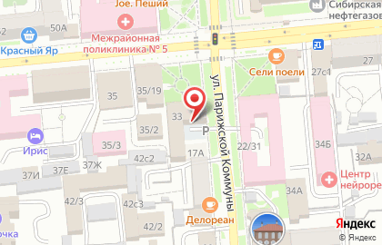 Страховая компания Согаз-мед в Центральном районе на карте