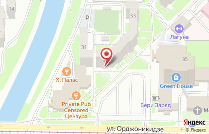 Бар Алкополис 24 на улице Орджоникидзе на карте