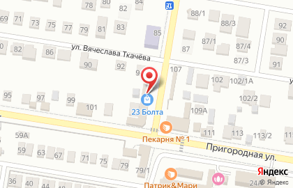 Швейцарский стиль на карте