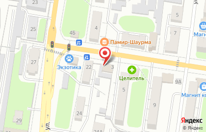 Магазин продуктов Алтай в Железнодорожном районе на карте
