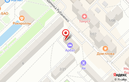 Поволжский визовый центр на карте