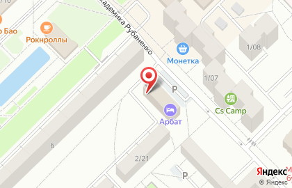 Страховой агент представитель Росгосстрах в Набережных Челнах на карте